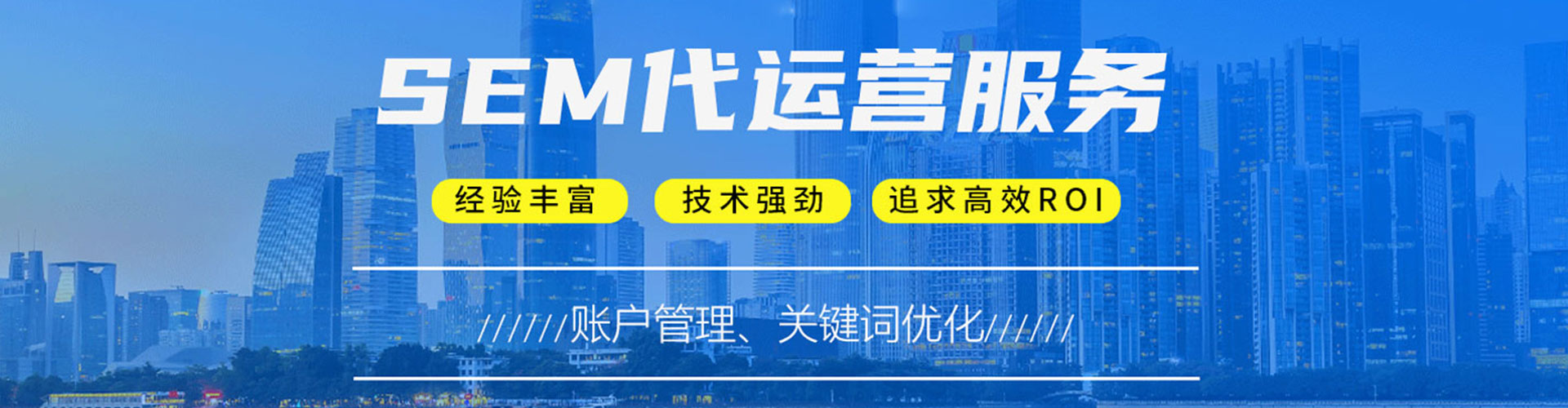 沾化知乎信息流